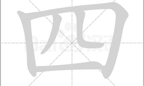 二婚一个月生活费网 | 二婚一个月生活费怎么算,二婚一个月生活费怎么算