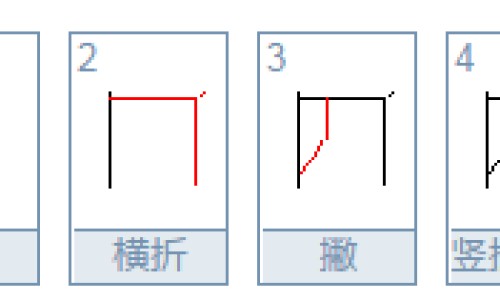 二婚一个月生活费网 | 二婚一个月生活费怎么算,二婚一个月生活费怎么算